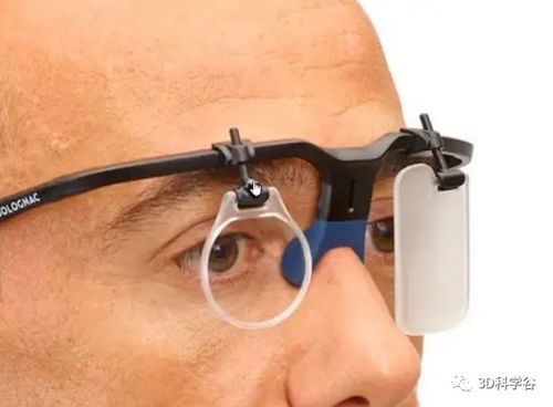 体育用品零售商迪卡侬使用堆叠3D打印技术生产眼镜组件